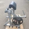 Paramount Biceps curl